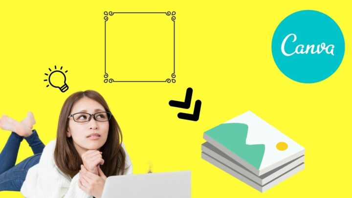 How To Add A Border To Canva Designs — 4 Nifty Tricks