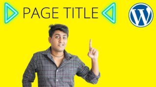 How to Center the Page Title in WordPress — The Solution