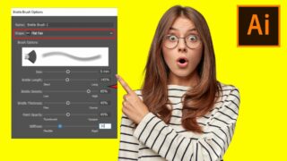 How to Make a Brush in Illustrator